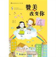 解答你所有疑问,尽在总是倒霉的人 是不是做了缺德事?
